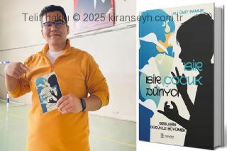 Ali Ümit Pamuk'un ilk kitabı çıktı